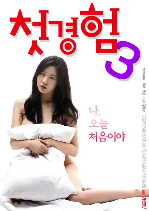 tv series