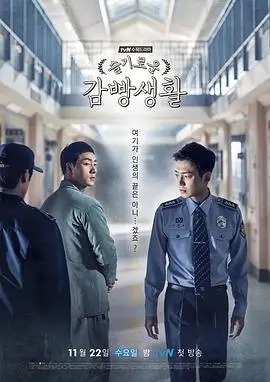 tv series