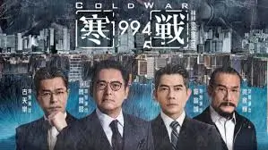 神马banner